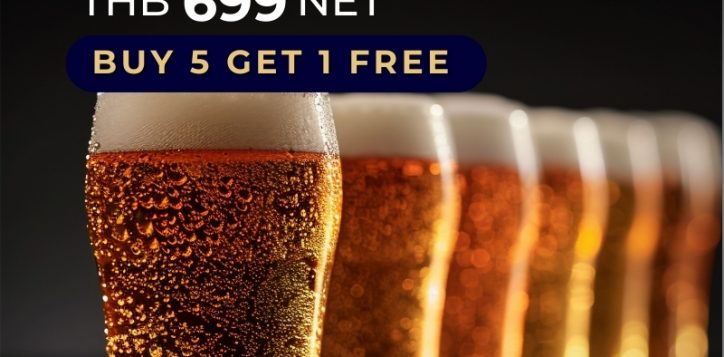 unlimited-free-flow-beer-2-2