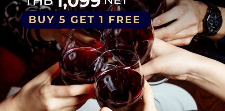 unlimited-free-flow-wine-2-2