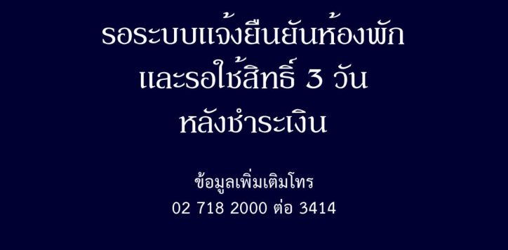 manual-06-2-2